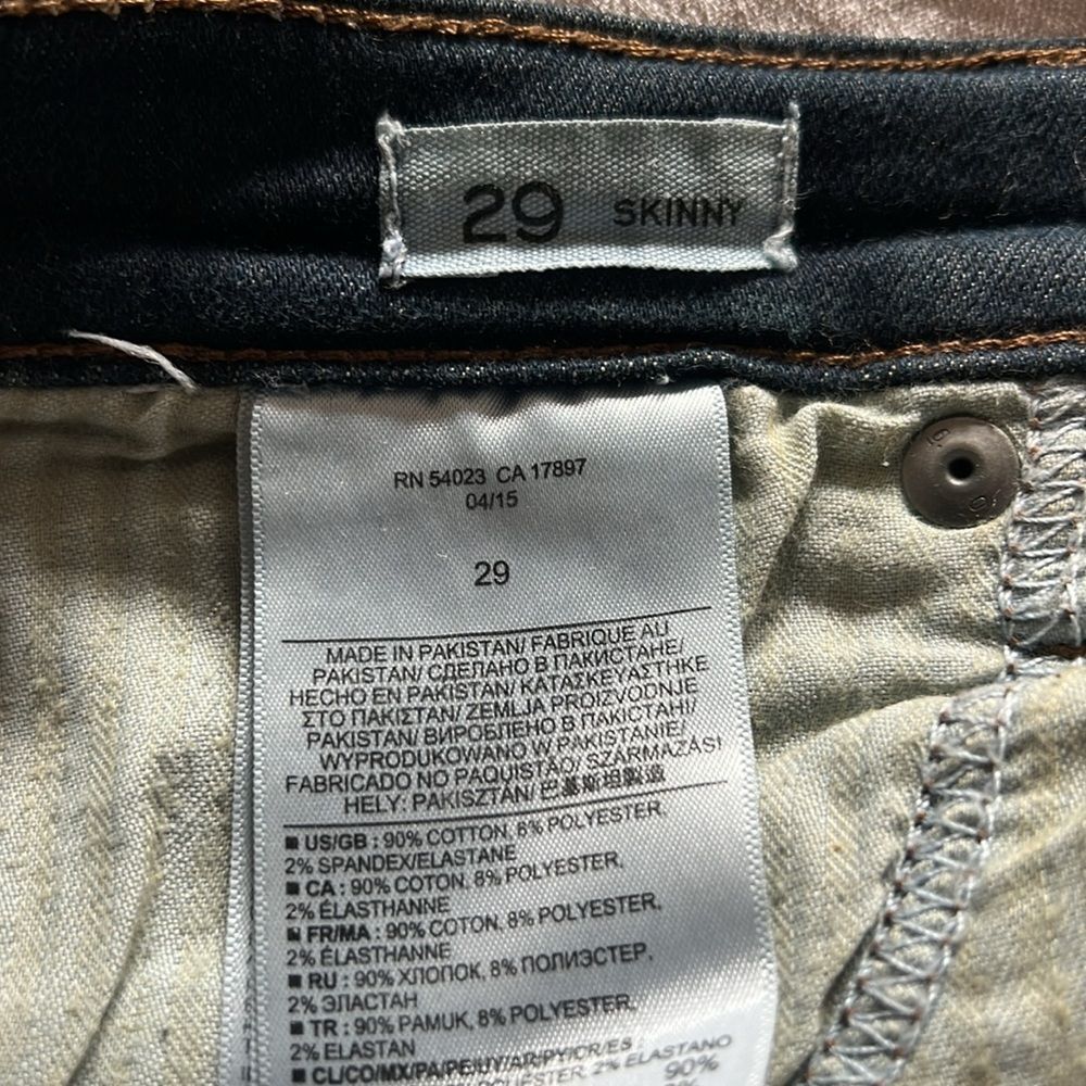 Banana Republic Dark Blue Mid-Rise Skinny Jean Size 29 - Picture 5 of 5